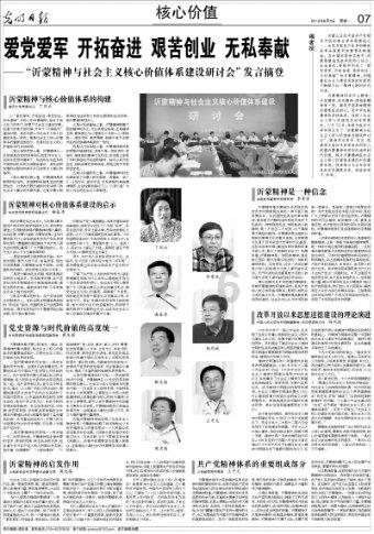 2021年浙江省新高考对复读生有影响吗？-分享你的兴趣与见解